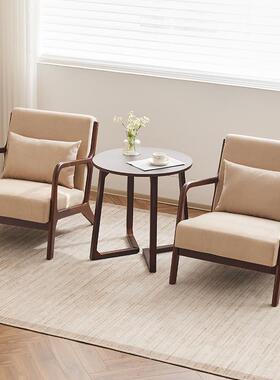 7K阳台休闲椅子茶桌椅组合实木单人沙发椅胡桃木单椅房间卧室懒人