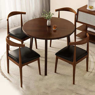 全实木小圆桌家用小户型圆形餐桌椅组合阳台茶几现代简约洽谈茶桌