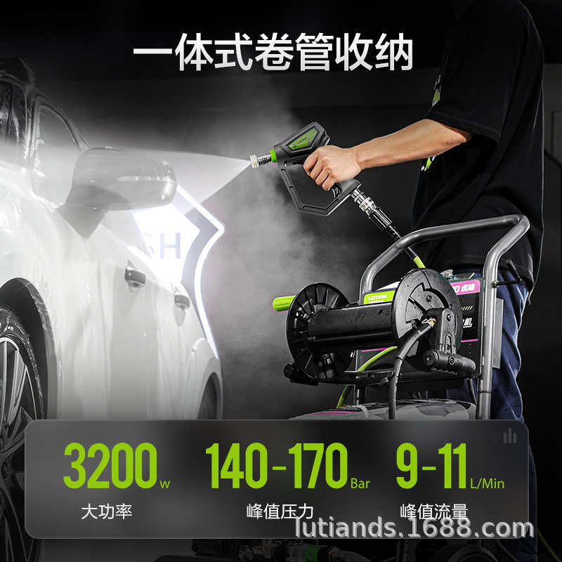 绿田洗车机商用洗车店大功率超高压清洗机220v水枪泵刷车神器虎啸