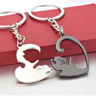 55KF Couple Keychain Black White Matching Puzzle for Cat