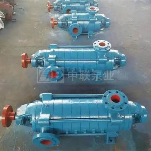 [生产直销]MD矿用卧式多级离心泵矿井排水高压防爆泵MD600-60×6