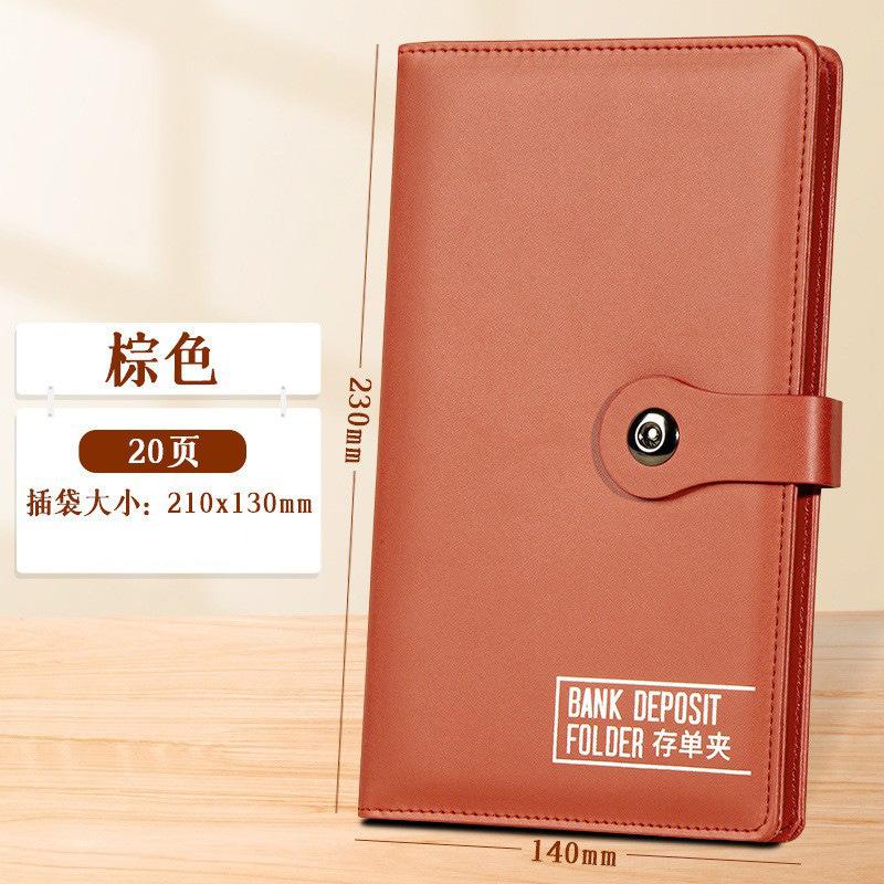票据票据存单储蓄纸质银行长尾夹