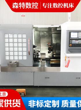 STC42车铣复合一体机精密不锈钢铝合金铜五金机械加工CNC数控车床