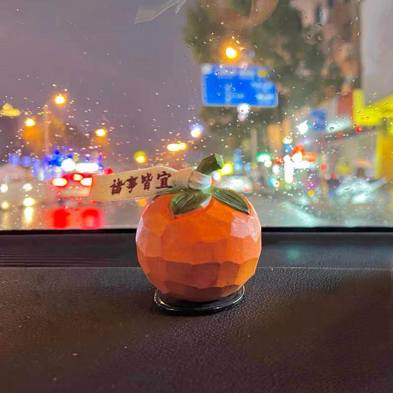 网红柿车载摆件汽车摆件个性创意可爱车内中控台车内装饰品摆件女