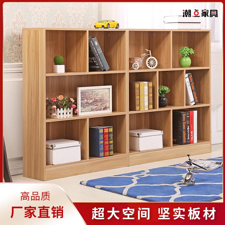 教室学生组合书柜创意简易书架收纳儿童储物格子柜置物架
