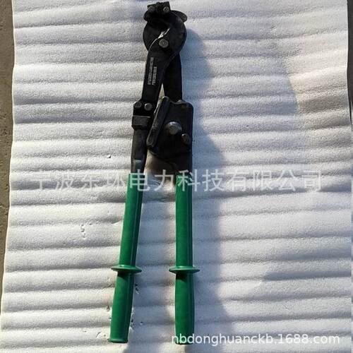 导线剪断线钳630以下400以下剪钢绞线导线链条式剪刀链条剪