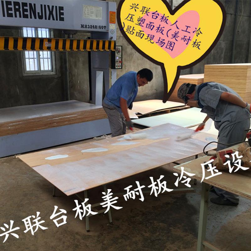 厂家密度裁剪.台工作台裁床检高验台板宽18台至2.ZRN4米裁剪台