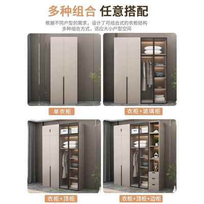 实木衣柜室家用卧新款平开门租无品牌/奶油风储柜子出房用物收纳