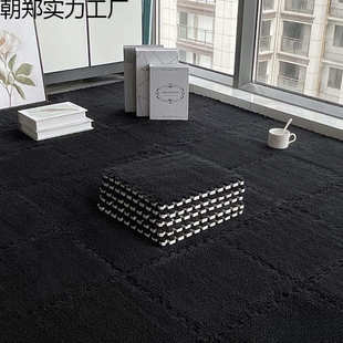 地毯卧室泡沫拼接地垫房间黑色毛绒地板垫厚打地铺大面积全铺垫子