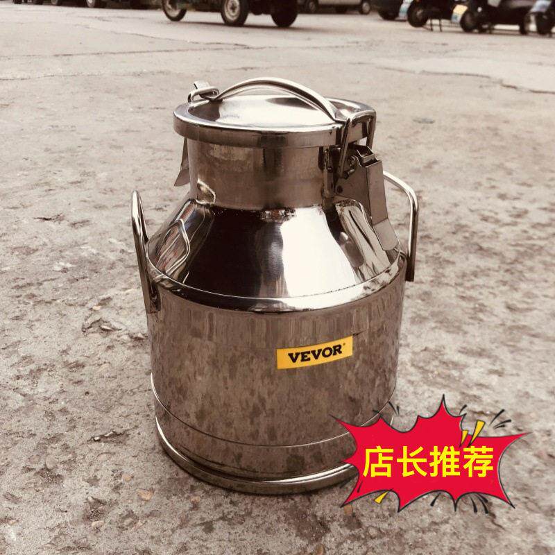 聚裕供应50L304不绣钢食品级牛奶桶K-K8酒桶不锈钢各款式储可定