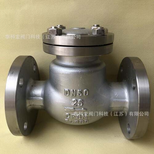 H44WY-25RL不锈钢16L旋启式法兰止回阀摇摆式单向逆止阀DN80200
