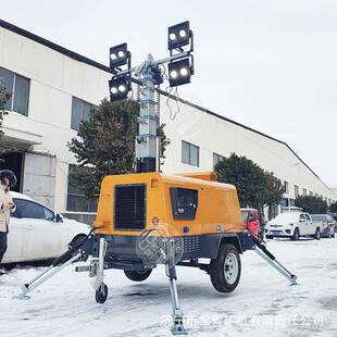 移动照明设备码 应急照明灯 头工程球形照明灯车抢险救援救灾车载式