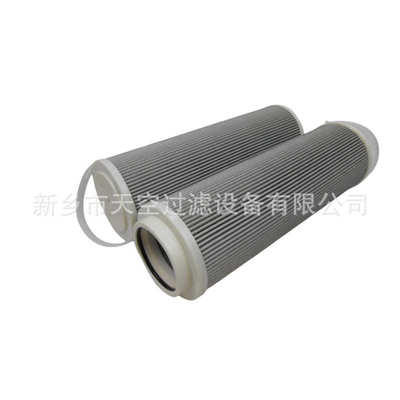 12微米玻纤液压油滤芯58E-60-00040 天空厂家供应规格齐全包邮