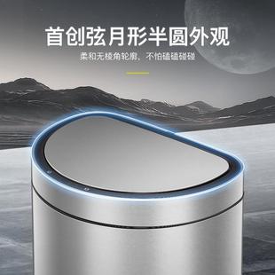 家用客厅厨房轻奢电动不锈感圆钢半 EK自O智能EK91垃圾桶全动应式