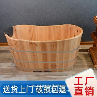 泡澡桶浴缸木人桶浴桶实婴人家用儿童洗大澡盆洗澡桶01全身儿成木