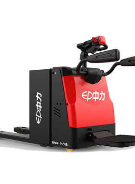 中力RPL202Z全电动站驾式叉车 托盘搬运车 踏板式唧车地牛