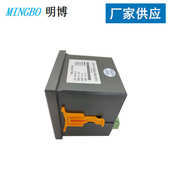 三相三相电压表交流智能 三相数显测量电压表 电压表供应数显led