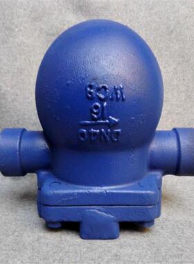 江门市疏水阀S33RFT44H-300LBDN15杠杆浮球式蒸汽疏水阀