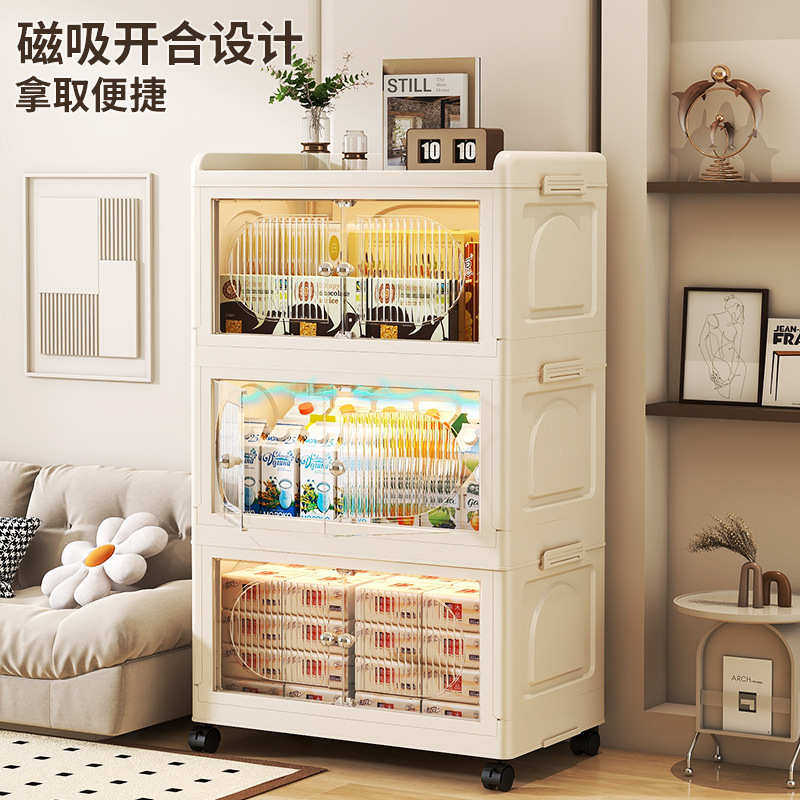 免零食储物柜新款置柜安装透明衣柜子儿童25pp年收纳物折叠家用柜,收纳整理,收纳柜,淘宝优惠券,粉丝福利购,淘宝优惠卷