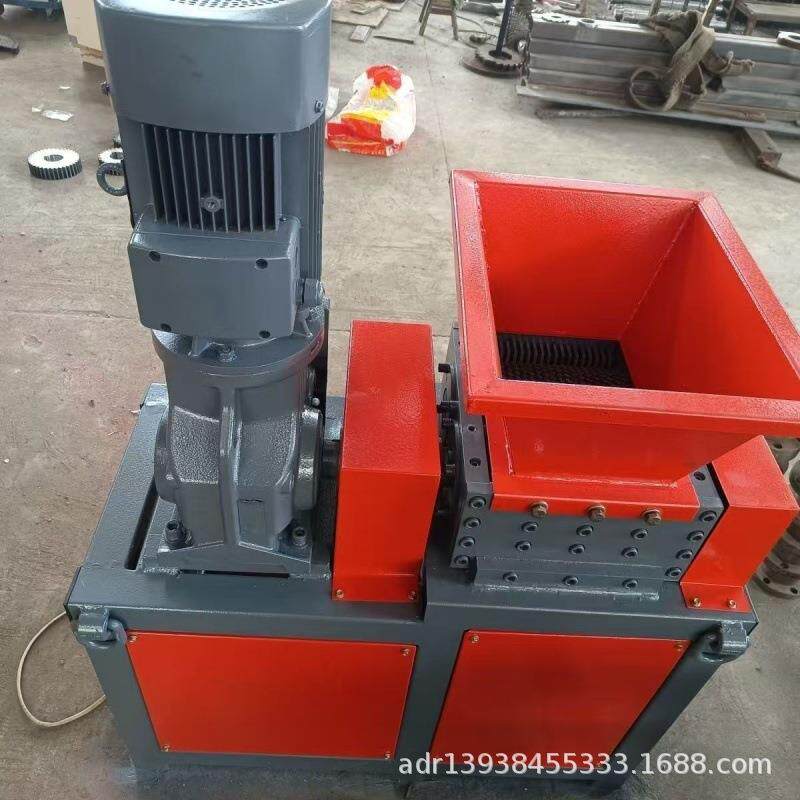 验实迷你撕碎机树枝布条碎机金属塑料破电子室垃20250317圾粉碎机