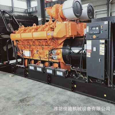800KW柴油发电机组800千瓦开架式柴油发电机组医院备用