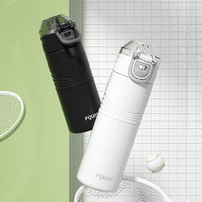 富全诺恩304不锈钢保温杯便携提手吸管弹盖杯时尚户外简约运动杯