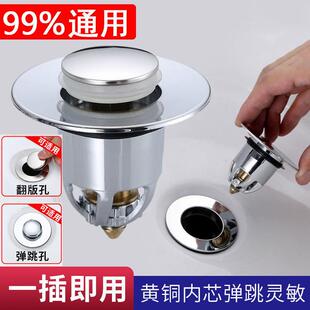 parts provided you list like plumbing seems