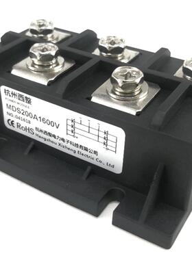 三相整流桥模块Mds200A1600V Mds250A Mds300A带散热器杭州西江