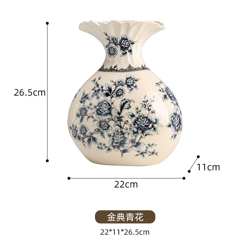 美式陶瓷花瓶复古青花瓷欧式客厅装饰插花轻奢高级感中式花盆摆件