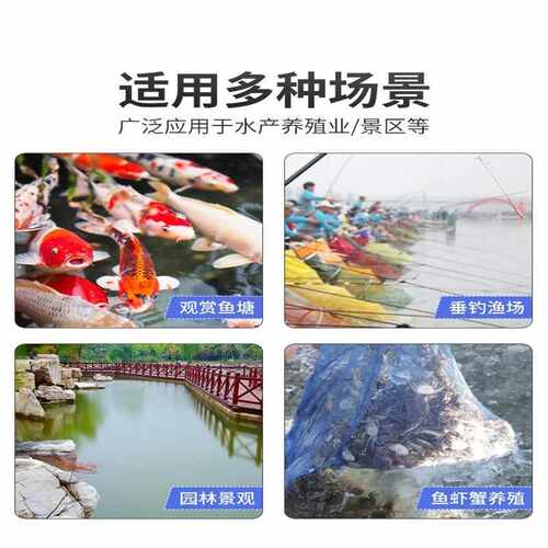 水车式鱼塘增氧机水产养殖全自动叶轮式曝气池塘虾塘增氧泵家用