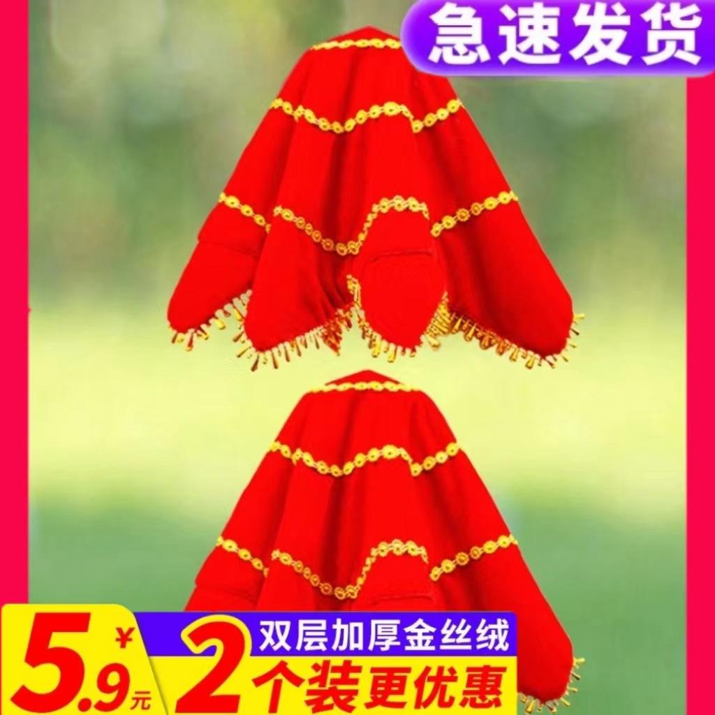 二人转广场舞绢花舞蹈击剑护具