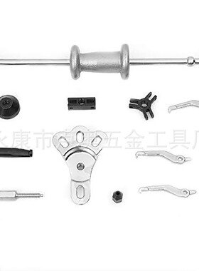 轮毂拆卸具后轮轮毂拉马面车后桥半轴滑动包工轴279承锤拆卸器