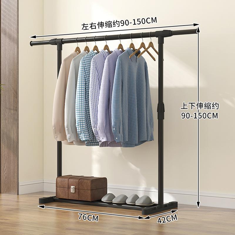 晾衣架可移动衣架简易组合衣架