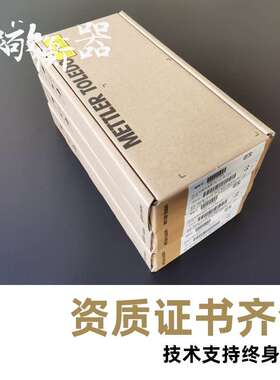梅特勒托利多SBH-500kgHLJ-250kg1t3tSBC-2t5t称重传感器水泥称料