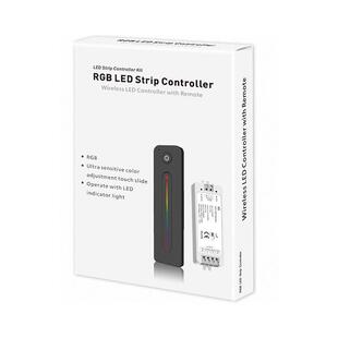 3路 RGB控制器套装 R13 24VDC