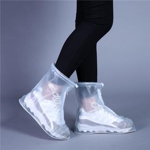 加厚防滑耐磨防水鞋 套户外徒步PVC男女通用雨鞋 套 纯色防滑鞋