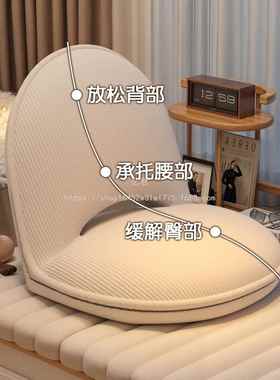 亿懒沙发榻君米座椅地上坐垫小50143沙发可躺人可睡榻飘窗床上可