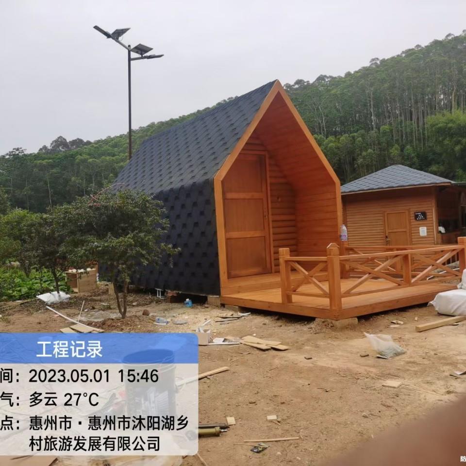 三角木屋户外庭院组装别墅实木房屋休闲茶室小房子仿真茅草屋顶