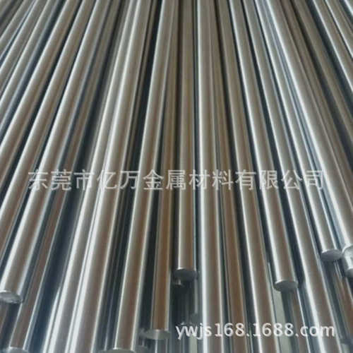 现货供应SUS316F易切削不绣钢不锈钢研磨棒