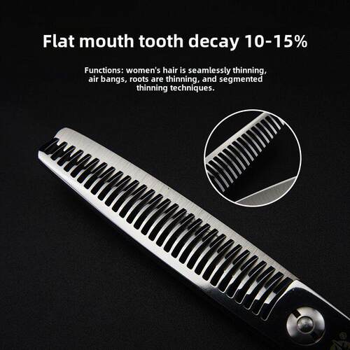 1+1剪刀行美发专用烟斗侍中端系列 JUNIOR/JB6030FD 日式无痕打薄