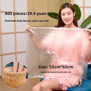 55*65小桶泡脚袋一次性木桶洗脚盆套足浴足疗袋子加厚沐足塑胶袋