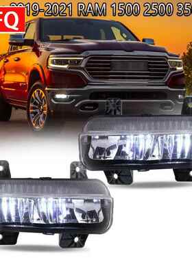 雾灯适用于2019-2021款道奇RAM前杠雾灯68273291AB68273292AB