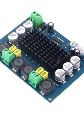 TPA3116D2数字功放板双声道大功率120W数字音频放大板模块12V24V