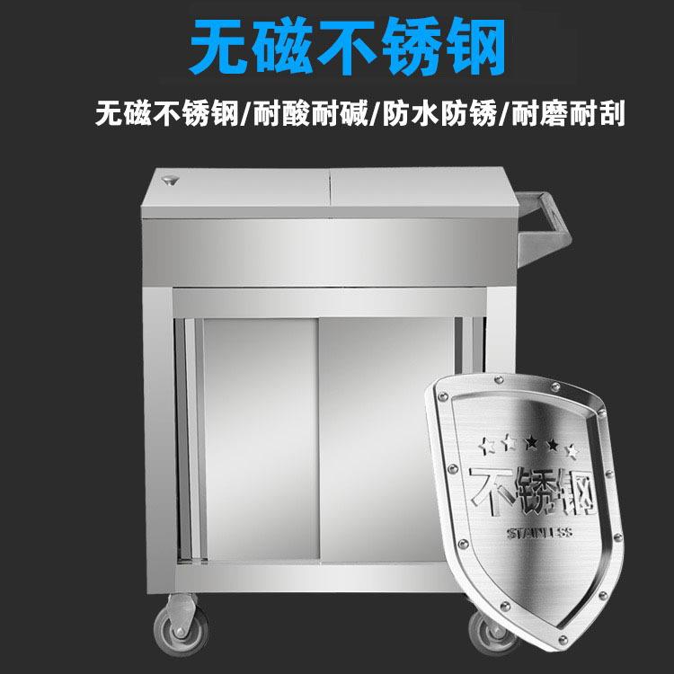 锈钢调料车商用厨房车饭店调味可车车手推40推拉门调不料架刹车