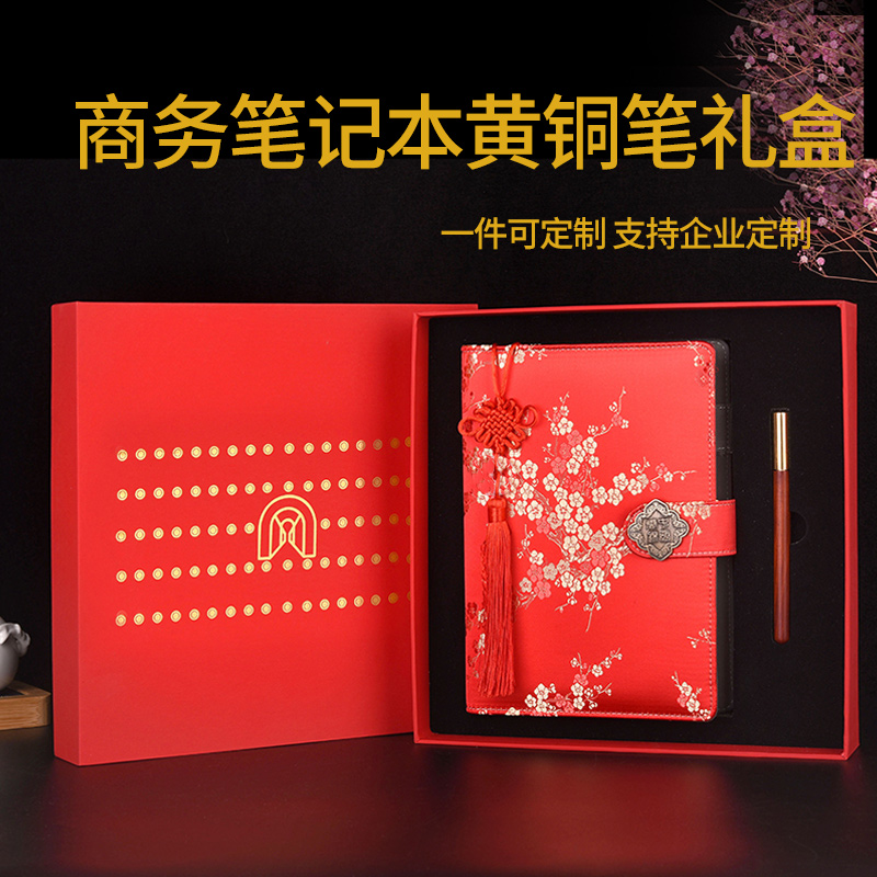 南京云锦笔记本云锦特色红木质签字笔套装实用创意紫光檀书签定制