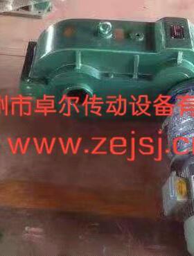 JC滚轮架减速机JC减速机JC2/JC3/JC4/JC5JC型滚轮架减速器
