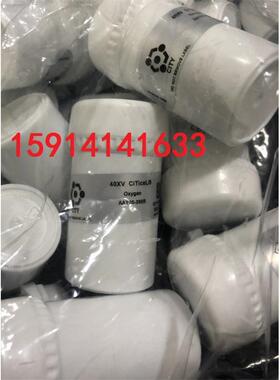 英国CITY 氧气传感器O2 4OXV 40XV CiTiceL AAY80-390R 原装