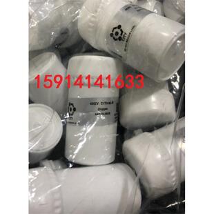 40XV 英国CITY 4OXV 390R 原装 AAY80 氧气传感器O2 CiTiceL