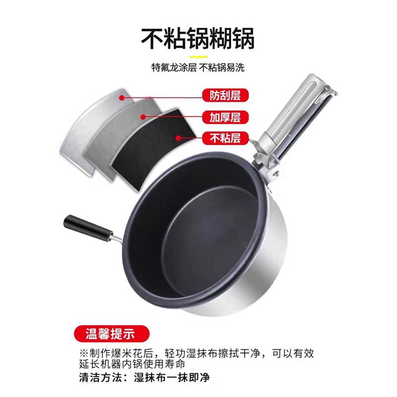 爆米花机MFB商用化带推车自动热爆谷机电球形蝶形玉米膨机摆摊全
