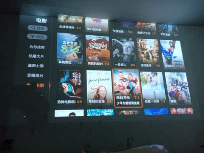 小明m2投影仪怎么样?暗访调查报告,大家的反馈让人吃惊